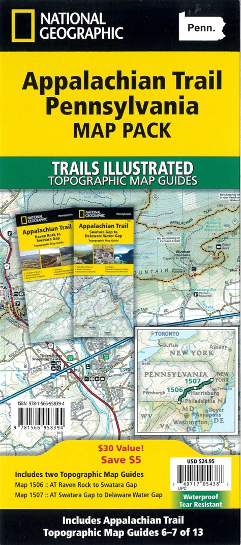 MAP Appalachian Trail